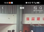 开云APP-包含韩国乒乓球队横扫波兰乒乓球队，张继科统治全场的词条