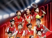 开云平台-中国羽毛球队完胜印度羽毛球队，安赛龙三分雨点燃全场