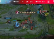 开云体育中国-BRO碾压JDG，Crisp送出助攻