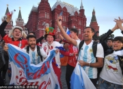 开云体育平台APP-关于欧预赛揭幕战在即，球迷热切期待较量的信息