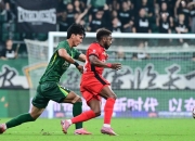 开云官方app入口-广州富力客场惜败北京国安，遭遇失利的简单介绍