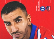 开云体育官方网站-关于阿拉维斯客场大败，遭遇两连败的信息