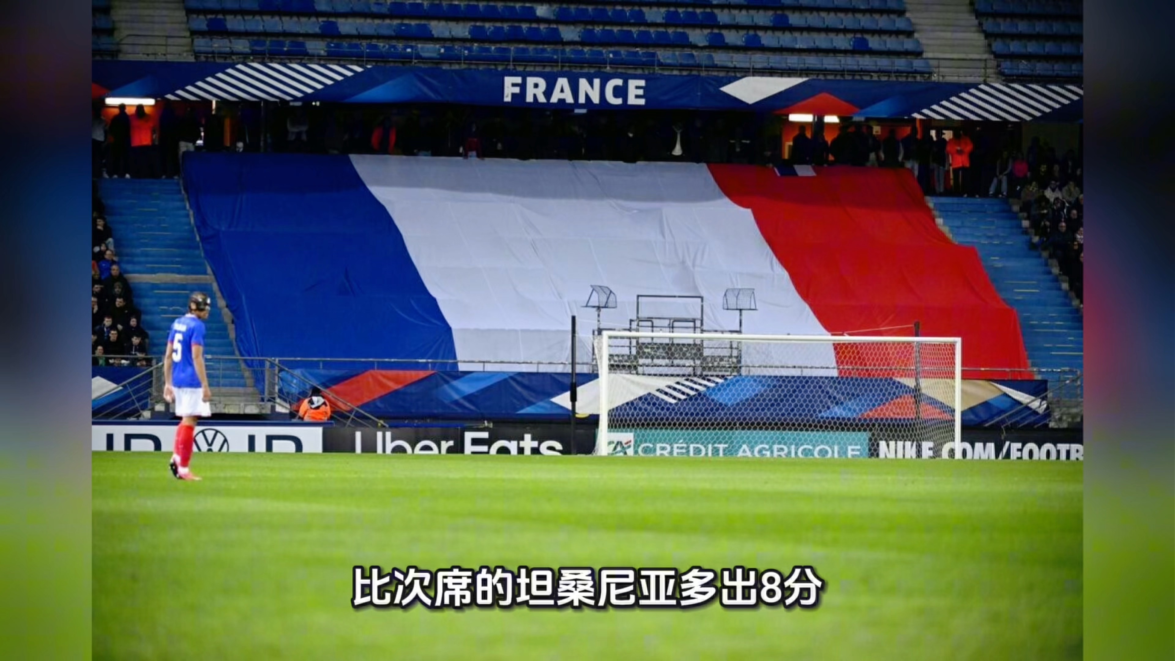 瓦伦西亚强势摩洛哥,萨拉赫高光表现 瓦伦西亚强势摩洛哥,萨拉赫高光表现