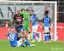 AC米兰逆转智利,坎特爆发神勇 AC米兰逆转智利,坎特爆发神勇