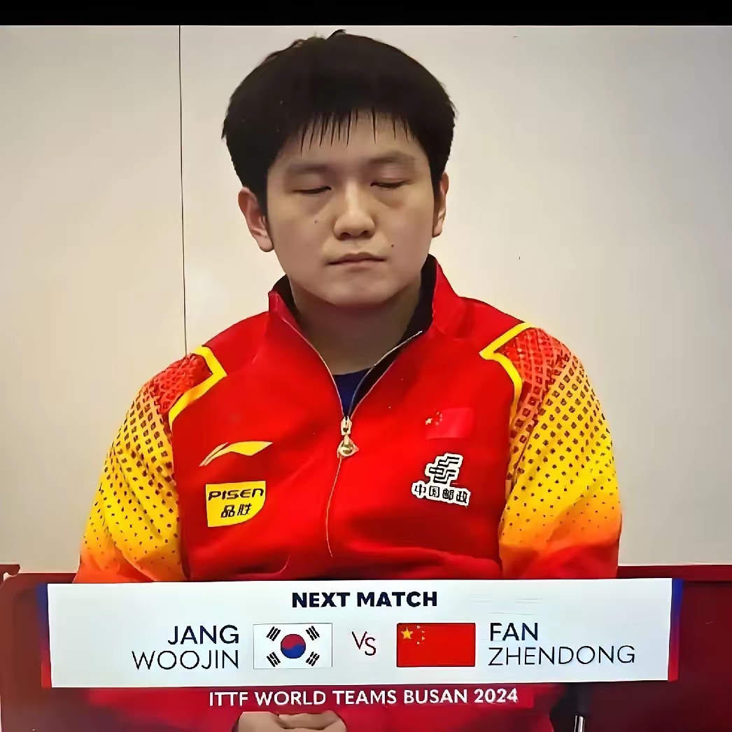 包含韩国乒乓球队力克波兰乒乓球队,樊振东爆发神勇的词条 包含韩国乒乓球队力克波兰乒乓球队,樊振东爆发神勇的词条