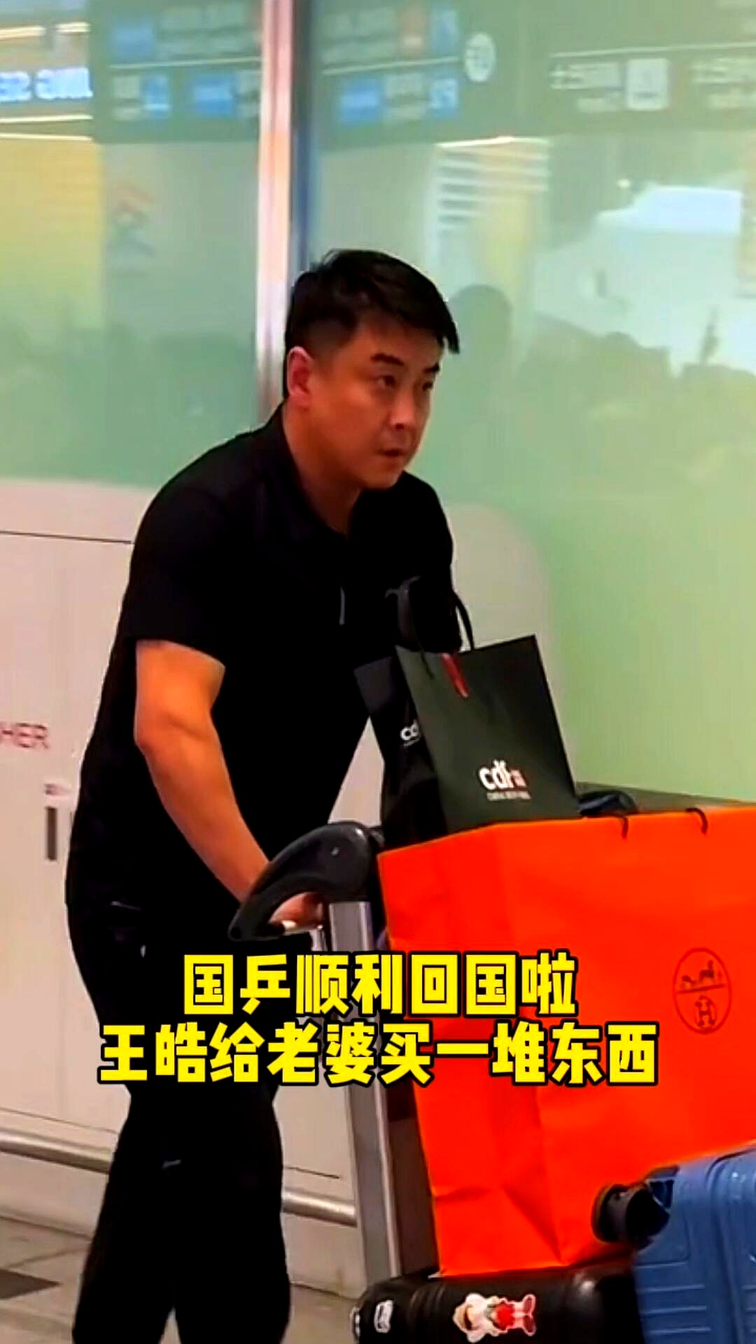 英国乒乓球队轻取奥地利乒乓球队，王皓制霸全场