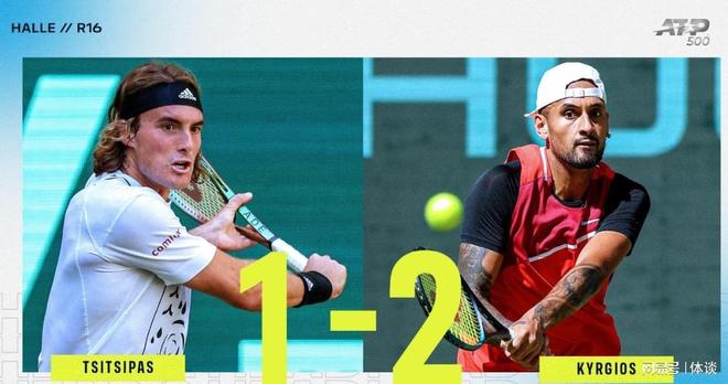 欧洲网球队逆转美国网球队,西西帕斯制霸全场的简单介绍 欧洲网球队逆转美国网球队,西西帕斯制霸全场的简单介绍