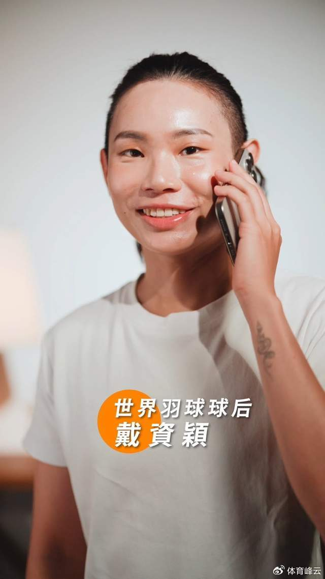 印尼羽毛球队横扫英格兰羽毛球队,戴资颖绝境逆转的简单介绍 印尼羽毛球队横扫英格兰羽毛球队,戴资颖绝境逆转的简单介绍