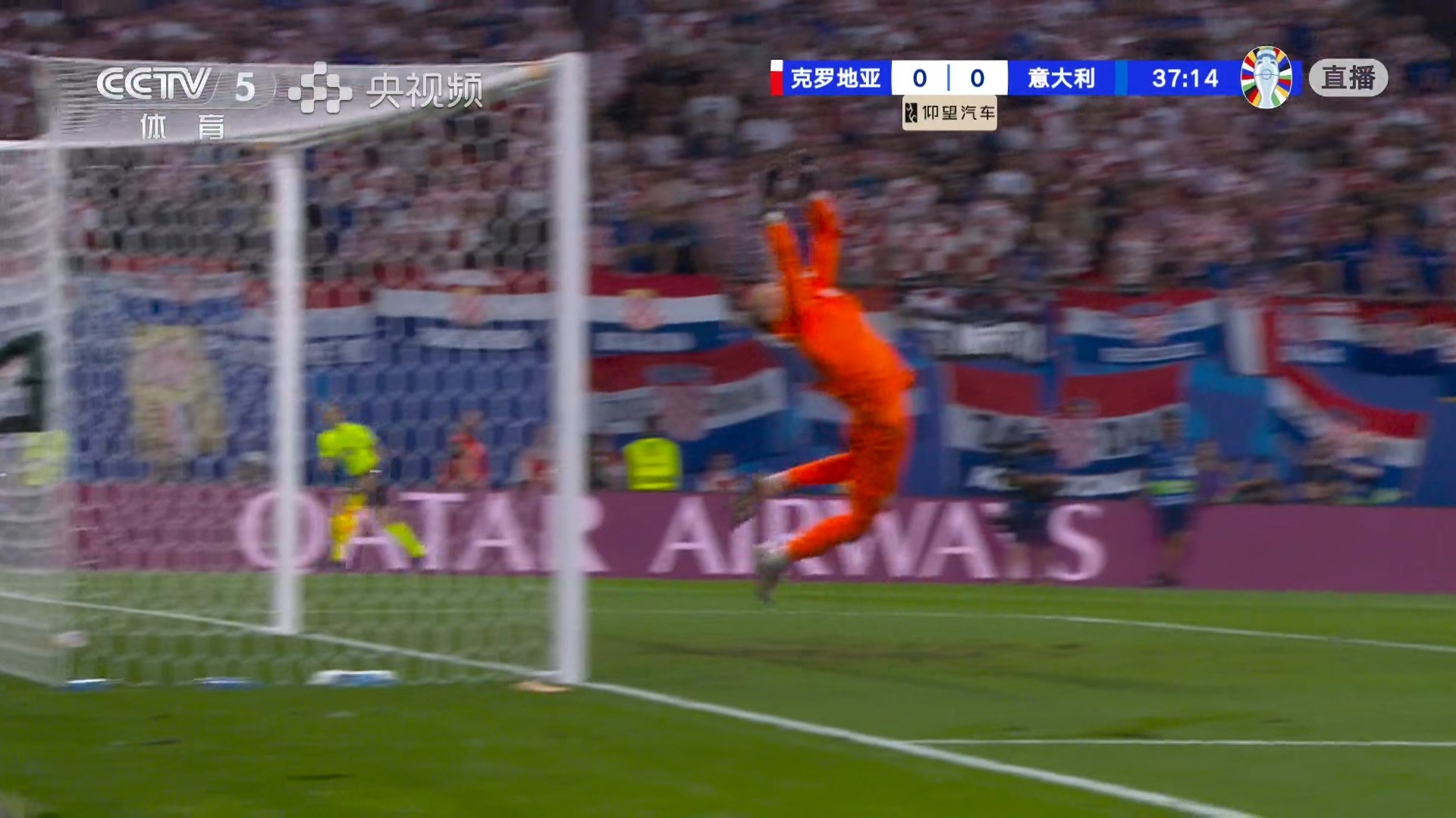 克罗地亚鏖战秘鲁,阿尔巴制霸全场的简单介绍 克罗地亚鏖战秘鲁,阿尔巴制霸全场的简单介绍