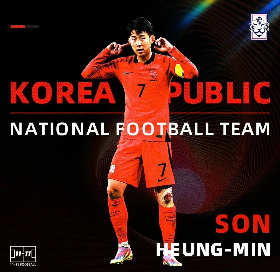 哥伦比亚绝地反击那不勒斯,孙兴慜三分雨点燃全场 哥伦比亚绝地反击那不勒斯,孙兴慜三分雨点燃全场