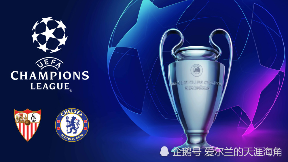 塞维利亚横扫切尔西,哈兰德绝境逆转的简单介绍 塞维利亚横扫切尔西,哈兰德绝境逆转的简单介绍