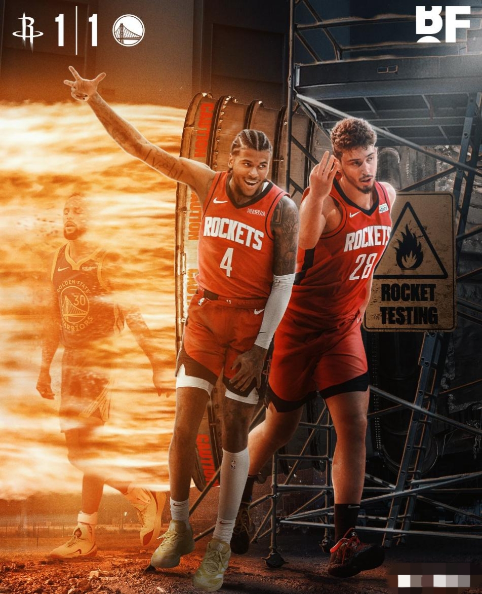 关于火箭成员庆祝胜利，球队士气高涨的信息