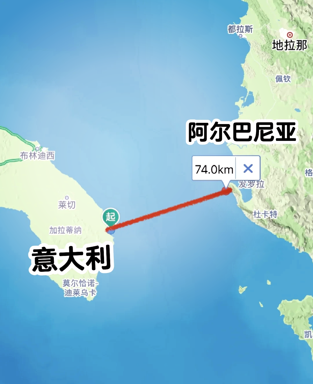 关于北马其顿艰难击败阿尔巴尼亚,跻身欧洲杯之列的信息 关于北马其顿艰难击败阿尔巴尼亚,跻身欧洲杯之列的信息