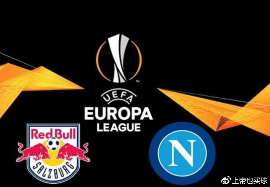 亚特兰大客场战平那不勒斯,保持欧战资格的简单介绍 亚特兰大客场战平那不勒斯,保持欧战资格的简单介绍