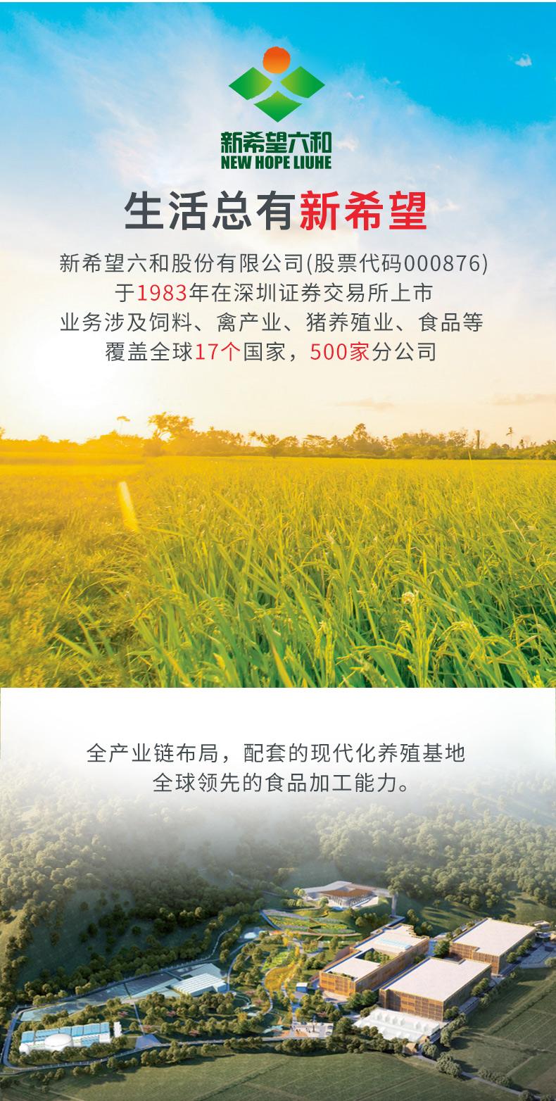 深圳佳兆业夏季转会慌慌张张,引援带来新希望 深圳佳兆业夏季转会慌慌张张,引援带来新希望